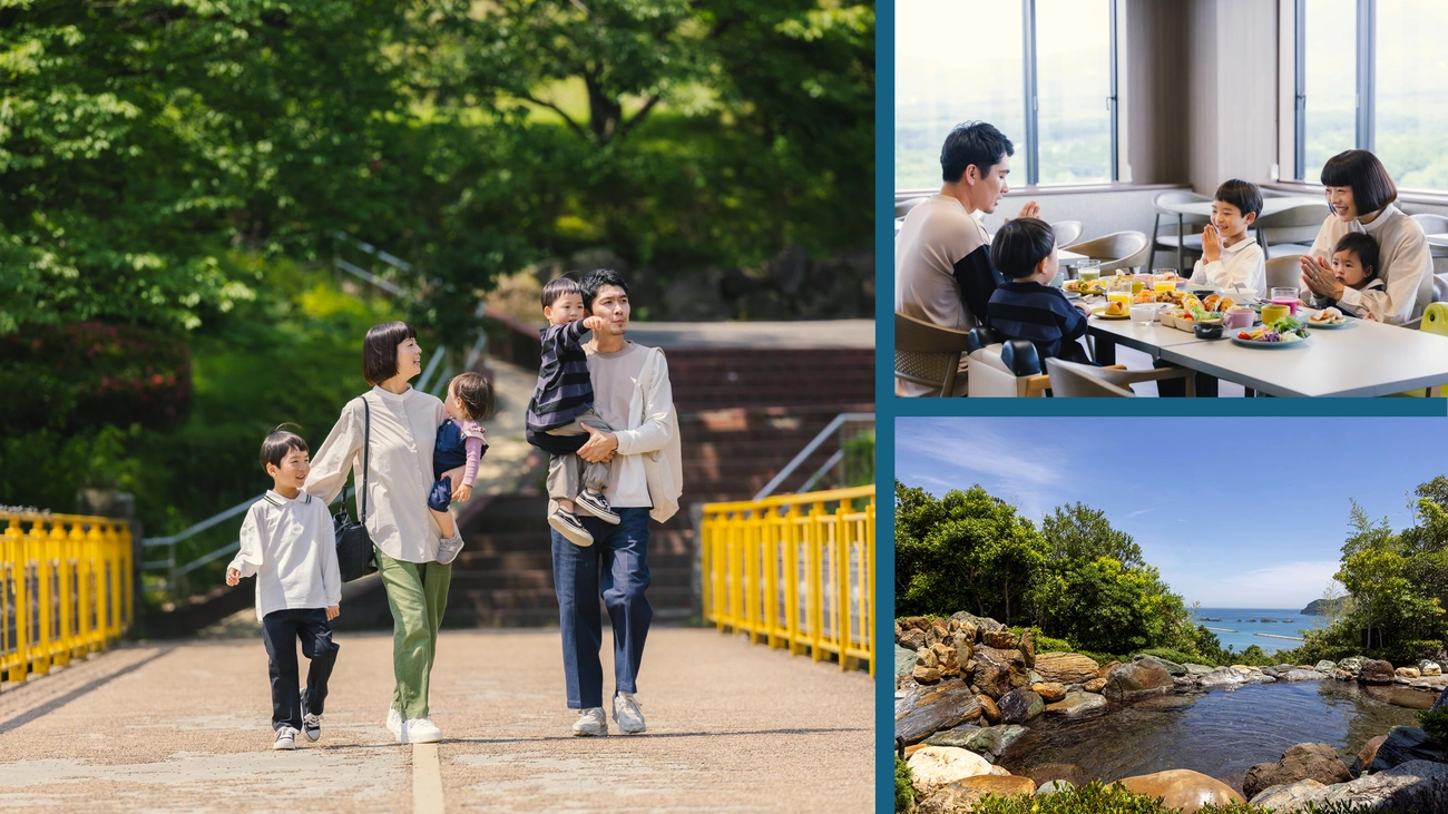 【Free for elementary school students and younger】 Enjoy all-inclusive Wakayama Kushimoto <with evening breakfast and lounge>
