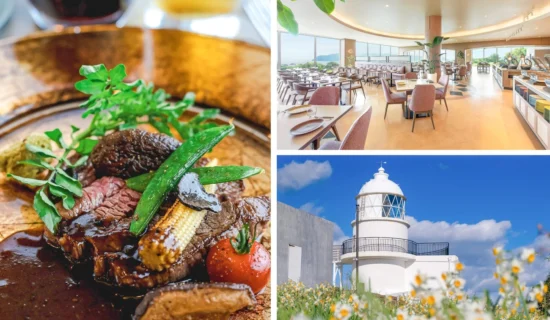 【ご夫婦・カップルにおすすめ】串本のグルメと絶景を満喫